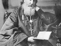 Амфитеатров_Валентин_Николаевич